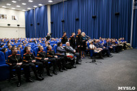 Встреча суворовцев с космонавтами, Фото: 59