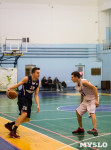 Тульская Баскетбольная Любительская Лига. Старт сезона., Фото: 65