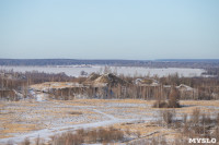 Кондуки в морозном феврале, Фото: 13