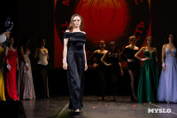 Мисс Тульская область 2026, Фото: 4