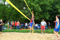 В Туле завершился сезон пляжного волейбола, Фото: 9