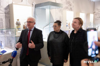 В Тульском ГИМе открылась выставка русских фарфоровых скульптур, Фото: 1