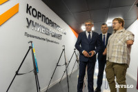 Семейная набережная и обновление Пролетарской и ТИАМа, Фото: 47