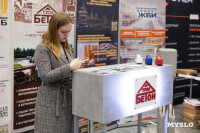 Тульские застройщики и промышленники обсудили сотрудничество, Фото: 6