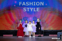 Фестиваль Fashion Style, Фото: 199