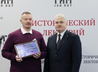 Награждение лауреатов премии «Идеи для будущего», Фото: 25