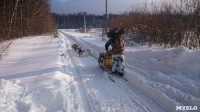 Зимний поход с собаками, Фото: 9