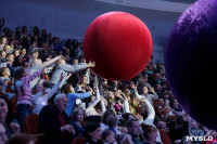 Губернаторская ёлка в Тульском цирке, Фото: 15