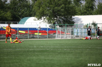 Зональный этап Кубка РФС среди юношеских команд футбольных клубов 10 августа 2014, Фото: 28