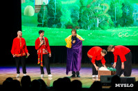 Темы игры – Джиган и Ваня Дмитриенко: в Туле выбрали первых финалистов Оружейной лиги КВН, Фото: 132