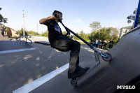 Открытие скейт-парка в Плеханово, Фото: 8