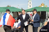 Сила Тулы 2025, Фото: 147