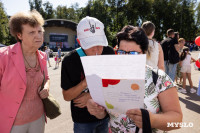 «Школодром-2025», Фото: 168