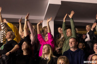 Руки Вверх в Туле 2023, Фото: 18