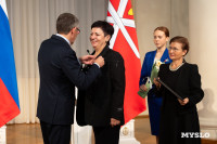 День матери, Фото: 57