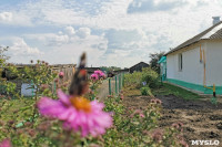 В Одоевском районе газифицировали село Лосинское, Фото: 26