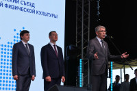 Как в Тульской области проходит съезд лучших учителей физкультуры, Фото: 4
