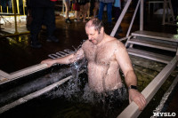 Крещенские купания в Центральном парке Тулы: «Ледяная вода – это супер!», Фото: 4