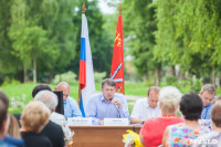 Встреча Евгения Авилова с жителями территории «Иншинское», Фото: 75