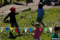 В Тульской области прошел фестиваль крапивы, Фото: 134