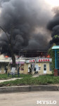 Сгорел рынок "Салют", Фото: 23