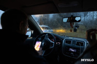 Один день с поисково-спасательным отрядом «ЛизаАлерт», Фото: 16