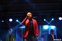 Концерт "Хора Турецкого" на площади Ленина. 20 сентября 2015 года, Фото: 13