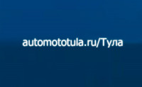 Automototula.ru, интернет-портал, Фото: 1