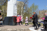 Туляки почтили память жертв Чернобыльской катастрофы, Фото: 6