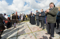 На Куликовом поле отметили 639-ю годовщину победы русского воинства, Фото: 17