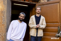 Новое городское пространство "Двор", Фото: 52