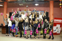 Финалистки конкурса «Мисс студенчество 2013», Фото: 80