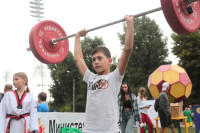 День Физкультурника, Фото: 32