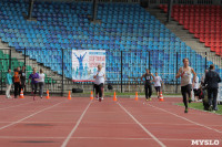 II этап «Спортивного марафона».1 августа 2015, Фото: 58