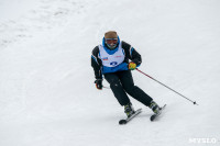 Третий этап первенства Тульской области по горнолыжному спорту., Фото: 2