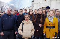 Тульские школьники побывали на церемонии развода караулов в Московском Кремле, Фото: 5