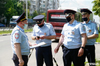 Рейд полиции в Пролетарском районе, Фото: 40