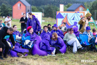 Фестиваль «Больше, чем путешествие» собрал в Бунырево 600 семей со всей страны, Фото: 42