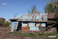 На Советской у цирка начался снос старого квартала под строительство нового ЖК, Фото: 18