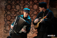 спектакль Чудесный грузин, Фото: 17