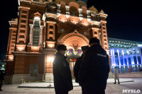 Рождественское богослужение в Успенском соборе. 7.01.2016, Фото: 8