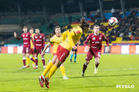 «Арсенал»-«Рубин», Фото: 49