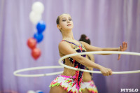 Всероссийские соревнования по художественной гимнастике на призы Посевиной, Фото: 61