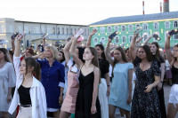 В Туле на Казанской набережной прошел Бал выпускников, Фото: 36