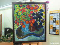 В Тульской художественной школе появилась картина Зураба Церетели, Фото: 2