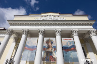 форум «Семья – это модно», Фото: 65