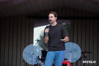 Пикник как из Pinterest: чем запомнился гастрофестиваль «Август», Фото: 170