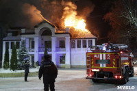 В Туле загорелся ресторан "Пётр Петрович", Фото: 16
