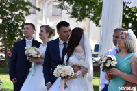 Единая регистрация брака в Тульском кремле, Фото: 37