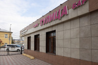 Спортклуб Машиностроитель, Фото: 34